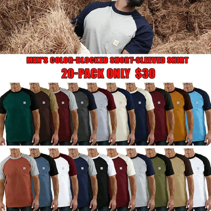 Men's color-blocked short-sleeved shirt